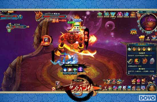 ��аս��91wan���Ž���������ħ����������ƽ�_��վ