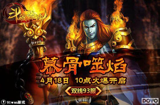 Ľ������������91wan������Ǭ�������������·��𱬿���_��վ