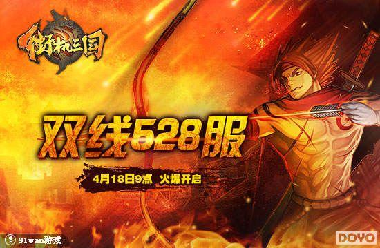 ��Ȼ�����Ʋ�ͣ91wan���ֻ����������������·�������_��վ