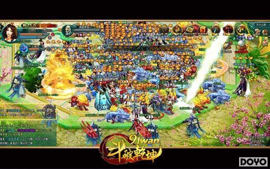 Ⱥ����¹91wan������Ǭ����������Ӫսǿ����Ϯ_��վ