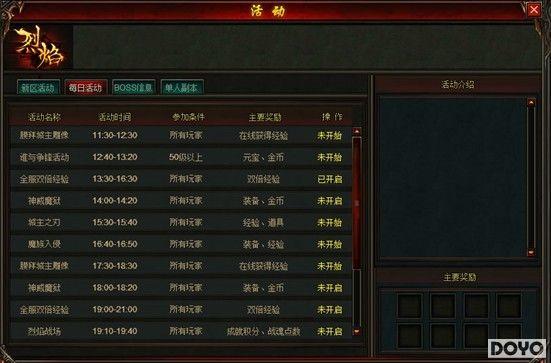 ���������� 9377�����桷��ҹ�غ�ľ���_��վ