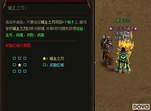 ���������� 9377�����桷��ҹ�غ�ľ���_��վ