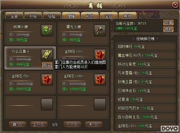 һȺ�˵Ĵ��� 9377��������˵���þ�����̽��_��վ