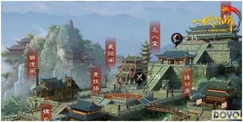 �������� ���塶һ����ʦ������ȫ������_��վ