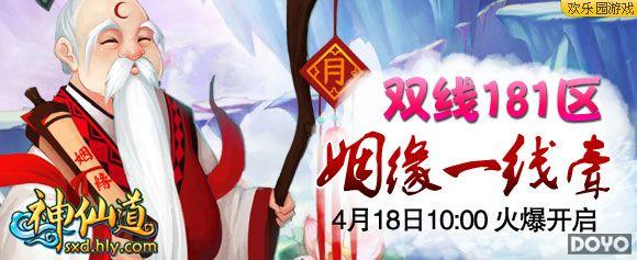 �����ʸ� ����԰�����ɵ��������ɵ�VIP_��վ