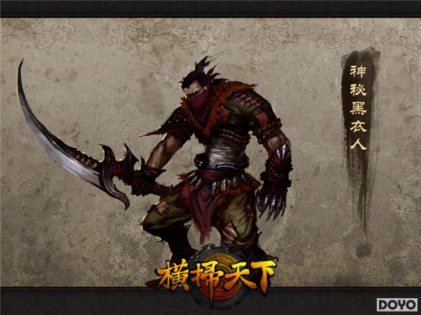 ������� ����ɨ���¡����ڷ練������ԭ��չʾ