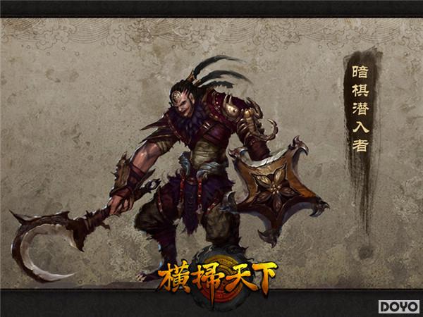 ������� ����ɨ���¡����ڷ練������ԭ��չʾ_��վ