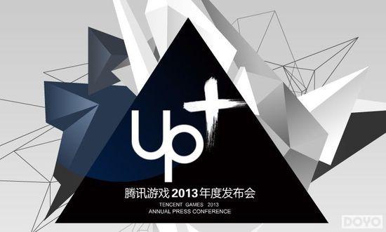 ��Ѷ����Ӱ����OL���������� ��Ҳ�����Ѽ�