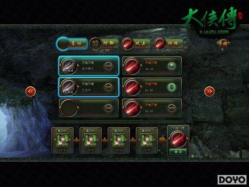 ������ˣ������ �����������°���Լ�����ֲ�ͣ_��վ