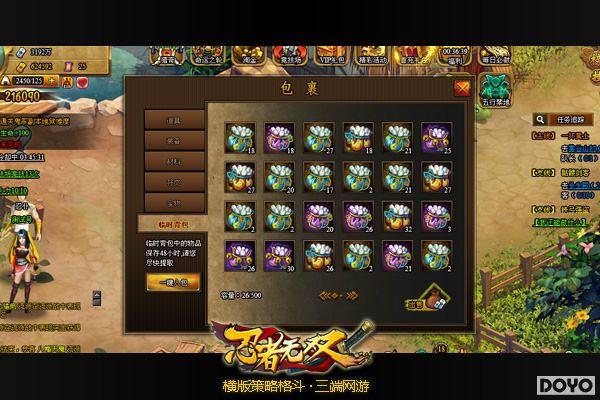 ��������� ��������˫��׬Ǯ���������