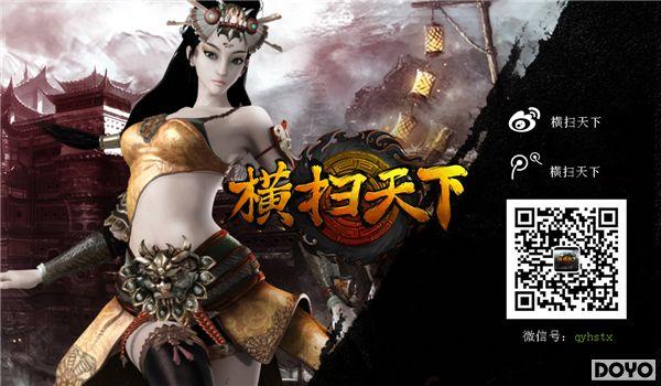 ʵս���硶��ɨ���¡�������¶���һ����ʦ_��վ