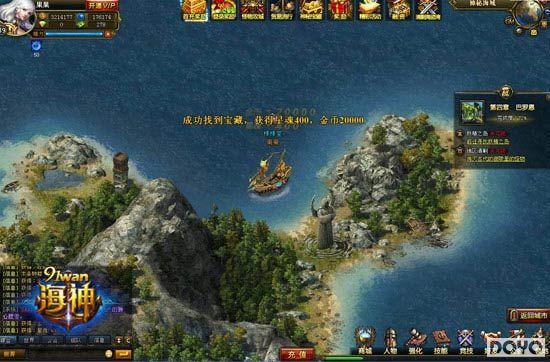 Ѱ�Һ��ױ���91wan������̽���淨�ڶ���_��վ