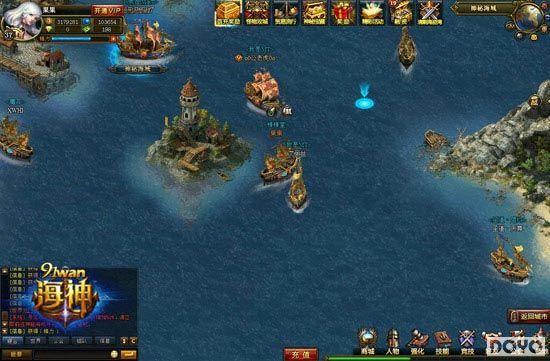 Ѱ�Һ��ױ���91wan������̽���淨�ڶ���_��վ