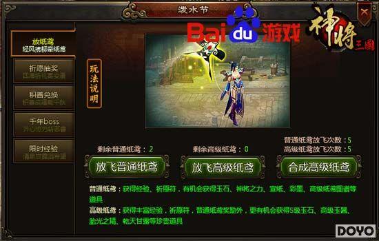 �������� �ٶ���Ϸ������������������ͣ