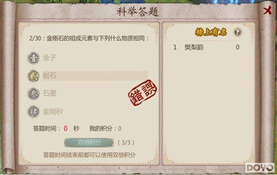 �γϸ總�� 9377������˫������׬Ǯ�Ļ�̵�_��վ