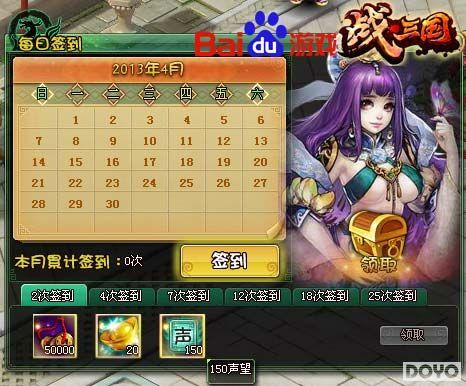 �Ե·��� �ٶ���Ϸ��ս������������Ӣ��