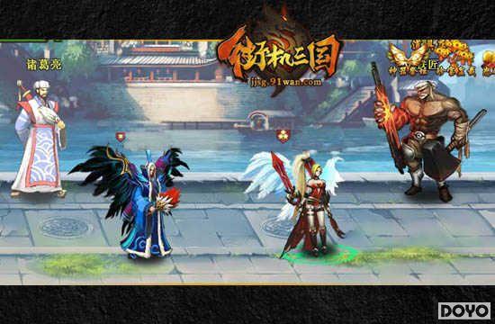 һ���콾91wan���ֻ��������绪����ս�����ܽ���_��վ