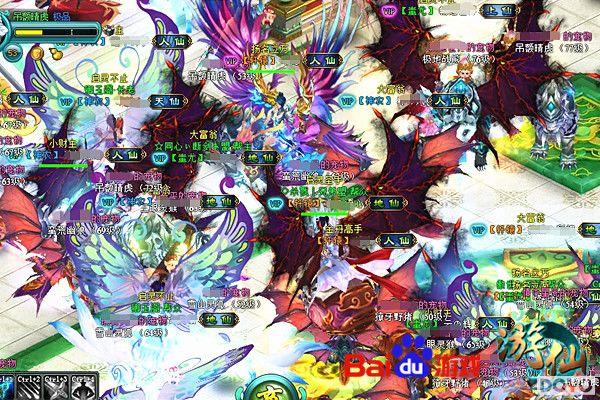 �ٶ���Ϸ�����ɡ���ɽ�˺�������_��վ