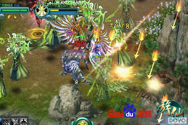 �ٶ���Ϸ�����ɡ���ɽ�˺�������