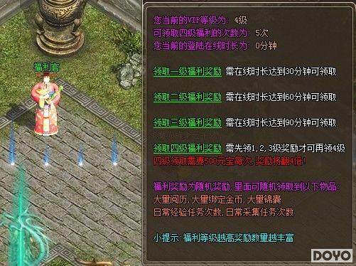 Цƶ��Ц� 9377��������˵����������������