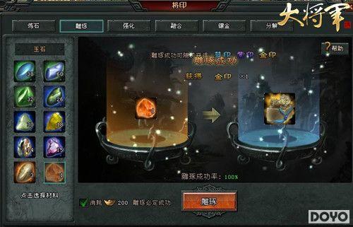 ��ұر����󽫾����޻����װ�������ؾ�