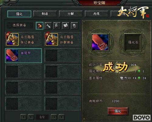 ��ұر����󽫾����޻����װ�������ؾ�_��վ