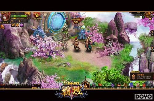 ս�����91wan�����򡷱�ʯְҵ����ȫ��