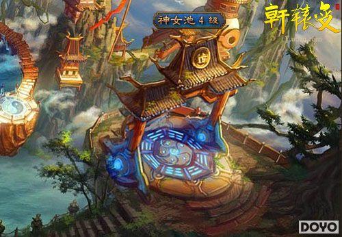 ����ԯ�䡷��Ů�� ����¶���ԡ_��վ