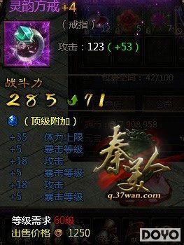 �淨��ʶ��37wan�������ˡ�װ����������ʹ��_��վ