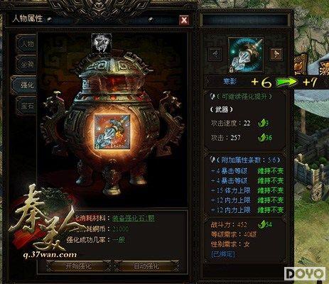 �淨��ʶ��37wan�������ˡ�װ����������ʹ��_��վ