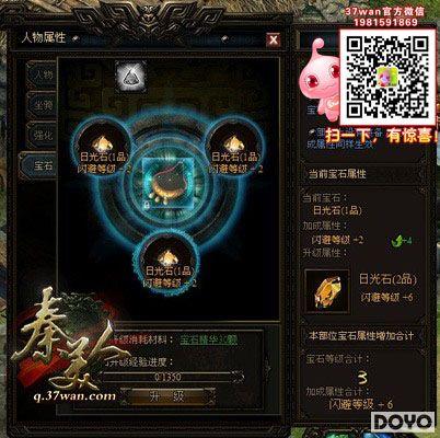 �淨��ʶ��37wan�������ˡ�װ����������ʹ��_��վ