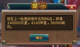 ��߹�ע�ȣ�37wan����Ѫ��������������ȡ;��_��վ