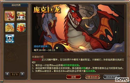 ��߹�ע�ȣ�37wan����Ѫ��������������ȡ;��