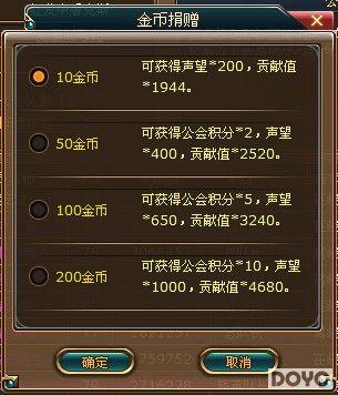 ��߹�ע�ȣ�37wan����Ѫ��������������ȡ;��_��վ