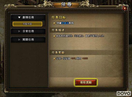 ��ս���־ã�����37wan������2��������ʹ��_��վ