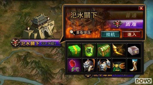 ��ս���־ã�����37wan������2��������ʹ��_��վ