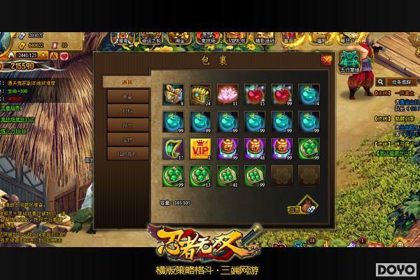 ǿ������ĸ��� ��������˫���������̵�_��վ