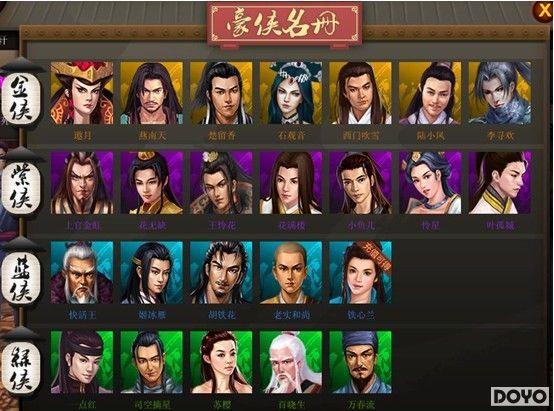 �Ʒ�֪�� 9377������˫����Я�����ʹ�������_��վ