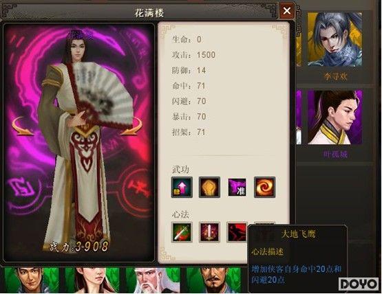 �Ʒ�֪�� 9377������˫����Я�����ʹ�������