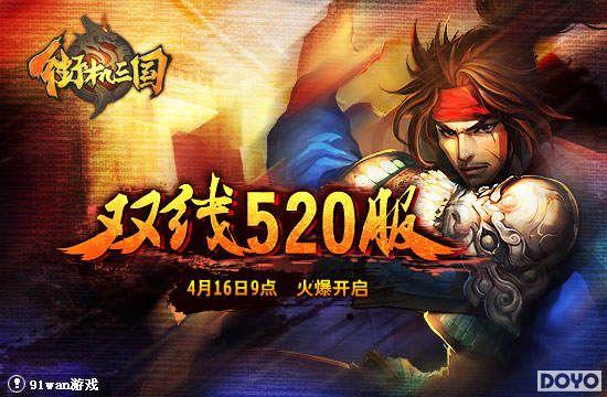 ���ȳ²�ǧ����91wan���ֻ����������������·�������_��վ