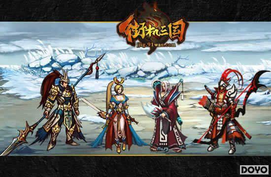 ȫ�¸İ�������91wan���ֻ������������ø��������������_��վ