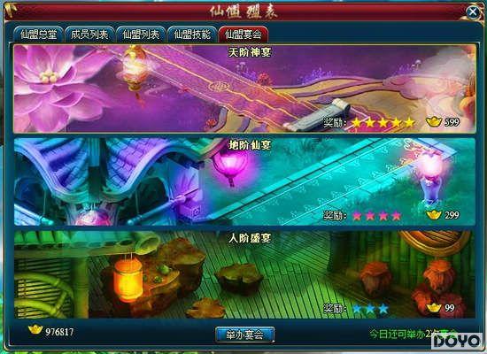 ��Եǧ�������91wan���Ž���������������������