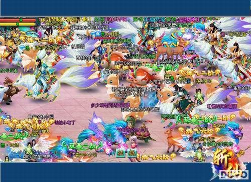 ��ն�ɡ�������ս�籩 �����淨�ǳ�