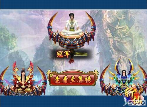 ��ն�ɡ�������ս�籩 �����淨�ǳ�_��վ