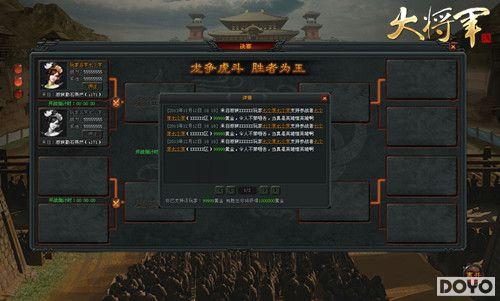 ʤ��Ϊ��������Ϊ�ܡ��󽫾���ȫ����̨��Ӣ��