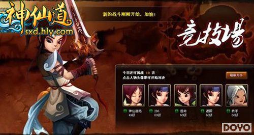 �����Ͻ� ����԰�����ɵ����������������_��վ