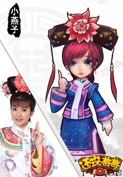 ����������Ȩ���ΰ桶�����񡷽�����