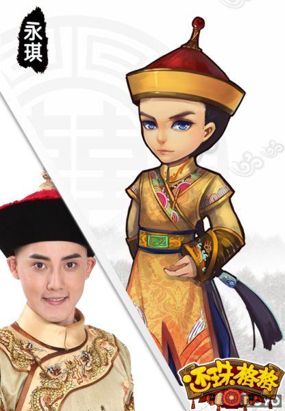 ����������Ȩ���ΰ桶�����񡷽�����_��վ