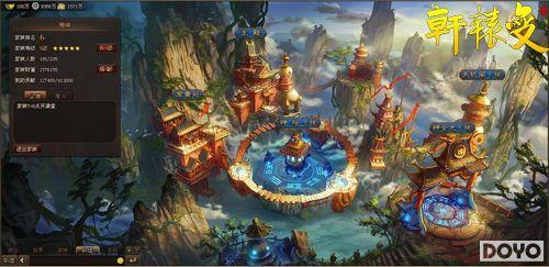 ����֪���� ̽�ء���ԯ�䡷�����