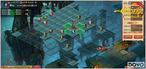 ��һ����ʦ��Я��ɫ���Ӵ���Ĺ����_��վ